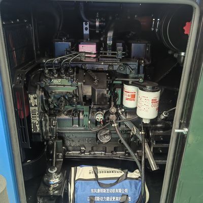 50HZ/60HZ AC Brushless Alternator Generator 7.5kw 10kw 12kw 20kw 50kw 60kw 80kw 200kva 220v 230v Dynamo